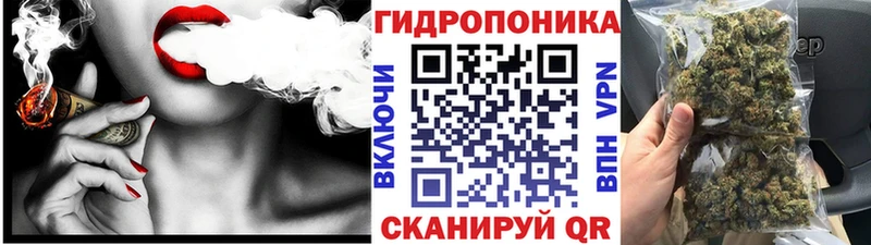 Купить Пошехонье APVP Марихуана Меф мяу мяу mega как войти КОКАИН ГАШИШ