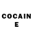 Cocaine Перу Sugar Hvslen