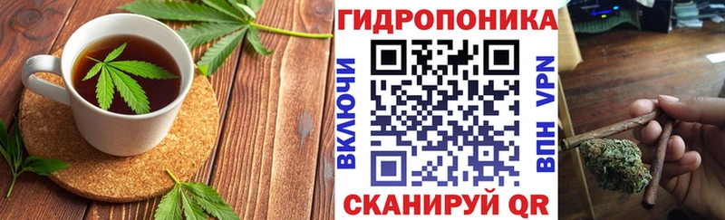 Cannafood марихуана гидра как зайти сайты даркнета Telegram Пошехонье