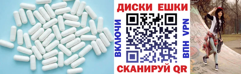 Ecstasy бентли  хочу наркоту  Пошехонье 