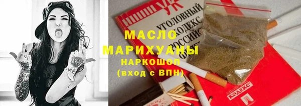 mdma Магадан
