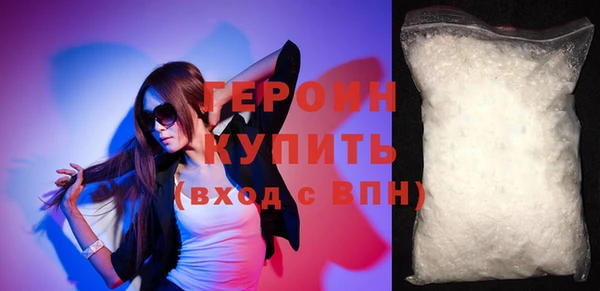 каннабис Майский