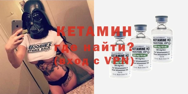 mdma Магадан