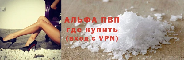 mdma Магадан