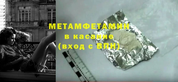 mdma Магадан
