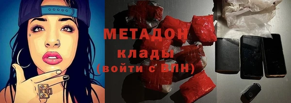 apvp Медвежьегорск
