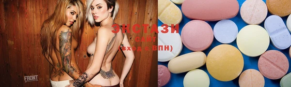 mdma Магадан