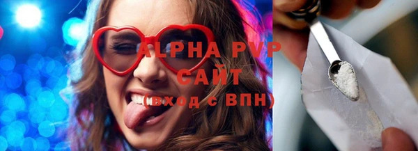ешки Мегион