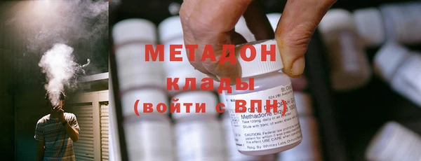mdma Магадан