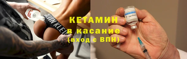 каннабис Майский