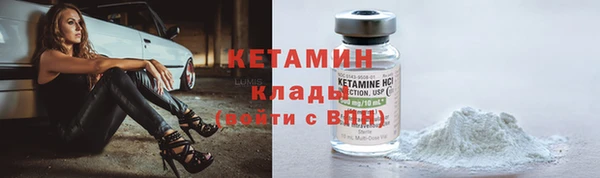 apvp Медвежьегорск