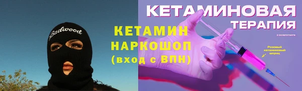 ешки Мегион