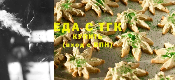 apvp Медвежьегорск