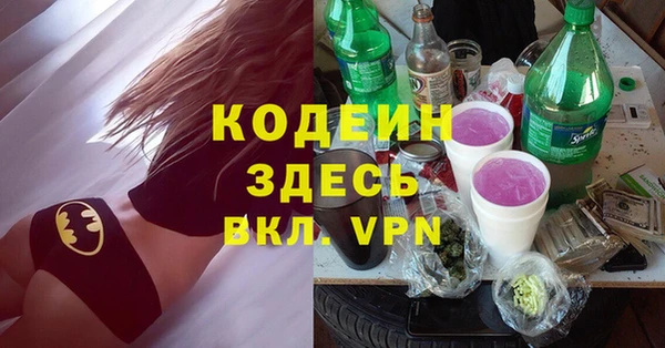 apvp Медвежьегорск