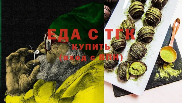 ешки Мегион