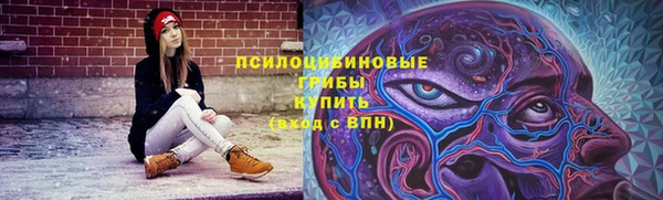 марки nbome Магас