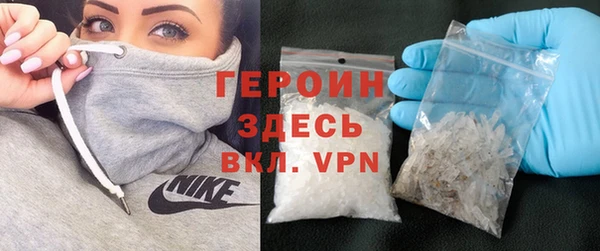 марки nbome Магас