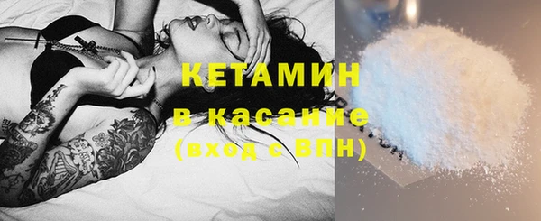 марки nbome Магас